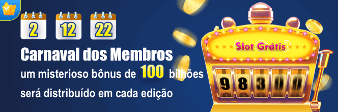 BR222 Ganhe R$ 100,00 Gratis